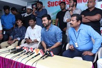 Surya Gang Movie Vijayawada Tour Press Meet